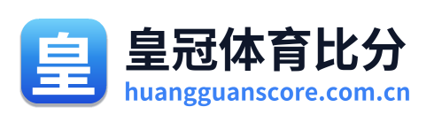 皇冠体育比分